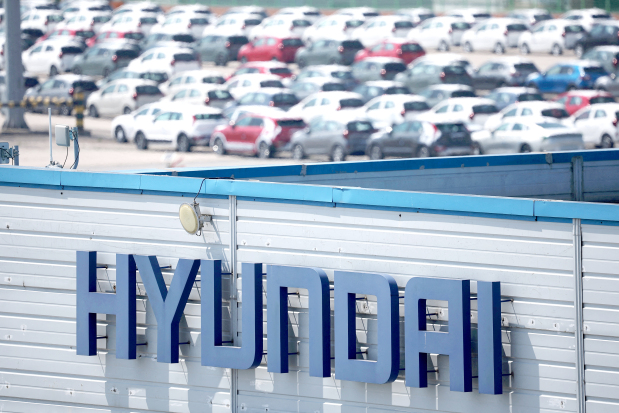 Hyundai Motor to invest $86 billion in South Korea